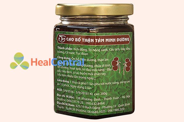 Lọ Cao Bổ Thận Tâm Minh Đường 200g