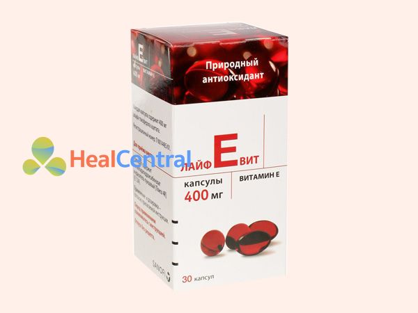 Hình ảnh hộp Vitamin E đỏ Nga