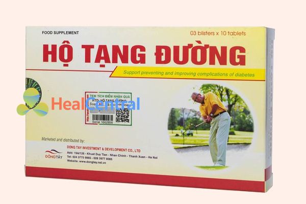 Hộ Tạng Đường