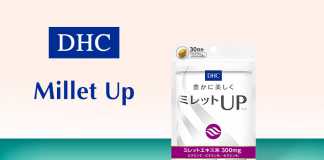 Viên uống mọc tóc DHC Millet UP