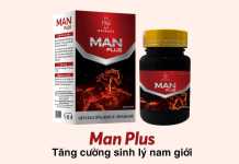 Manplus